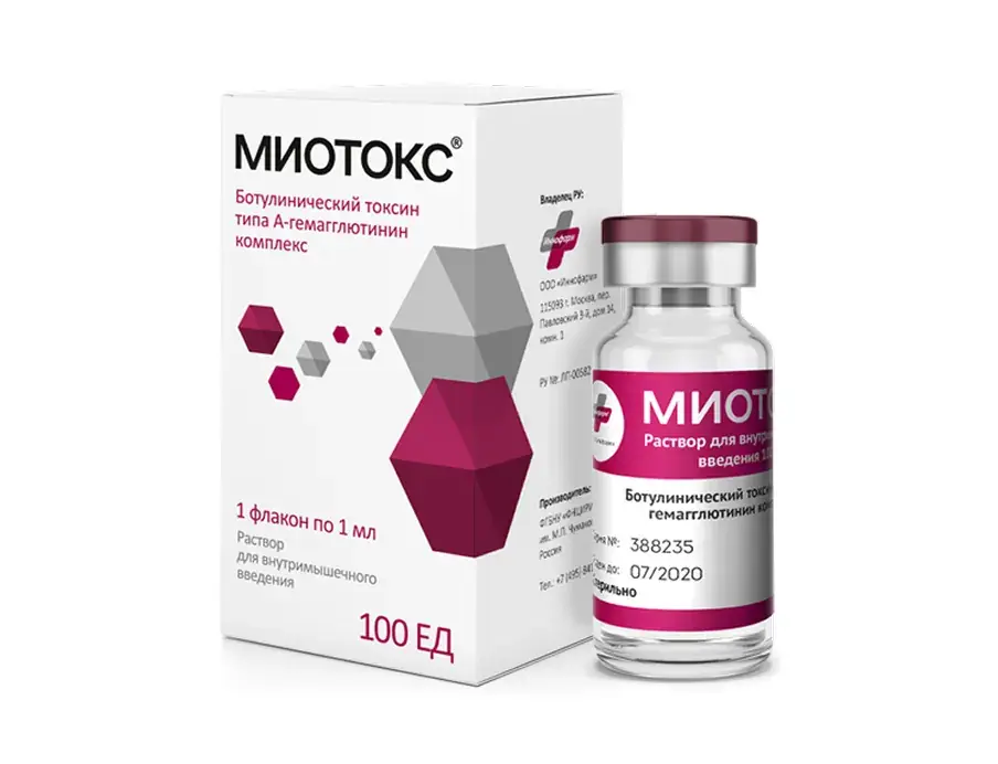 Упаковка и флакон препарата Миотокс, 100 ЕД
