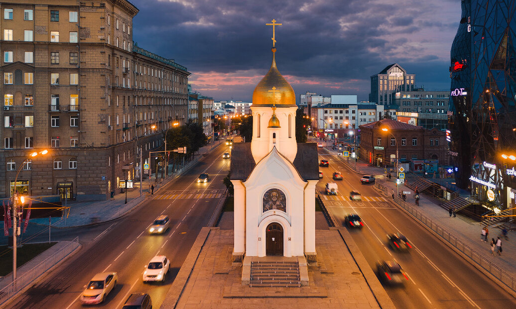 Часовня Новосибирск центр России