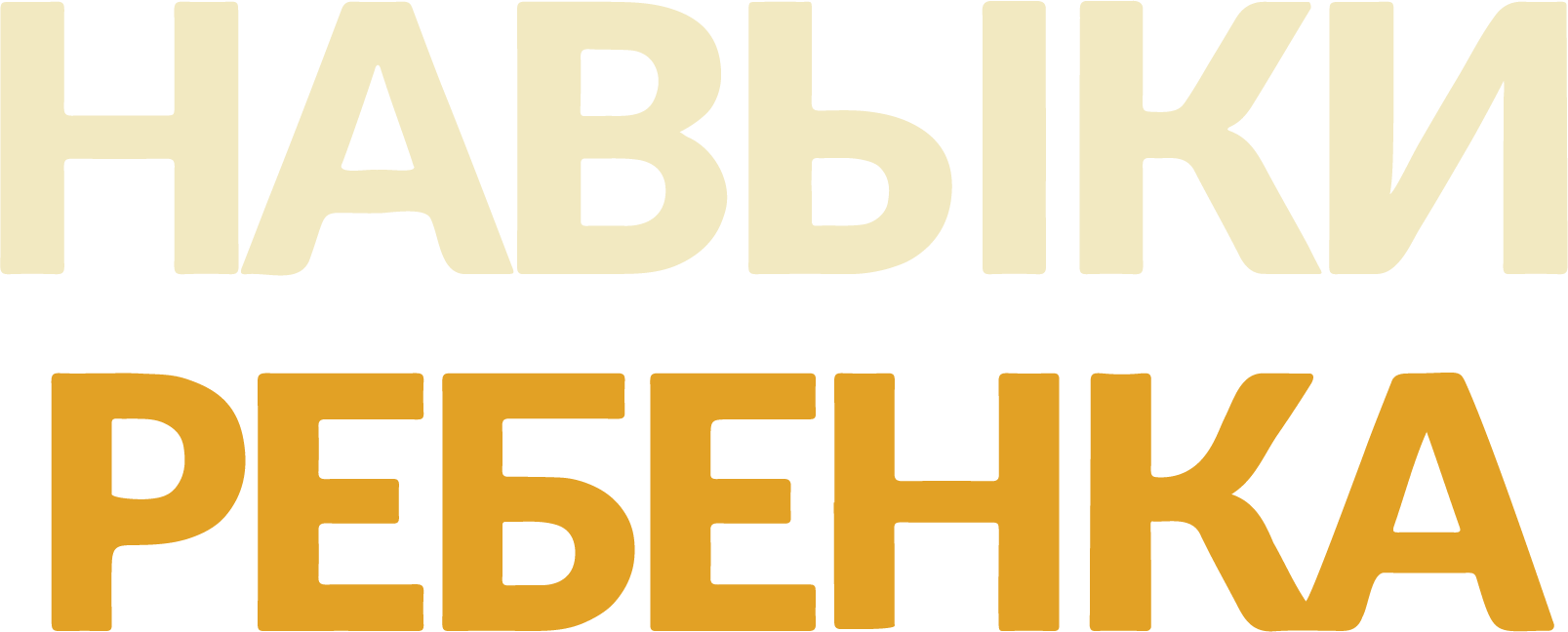 Мы в Telegram