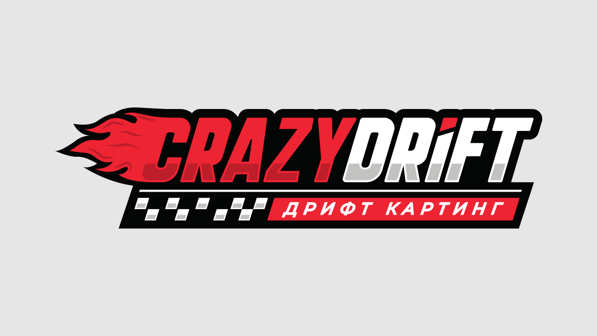 Логотип картинга «CrazyDrift»