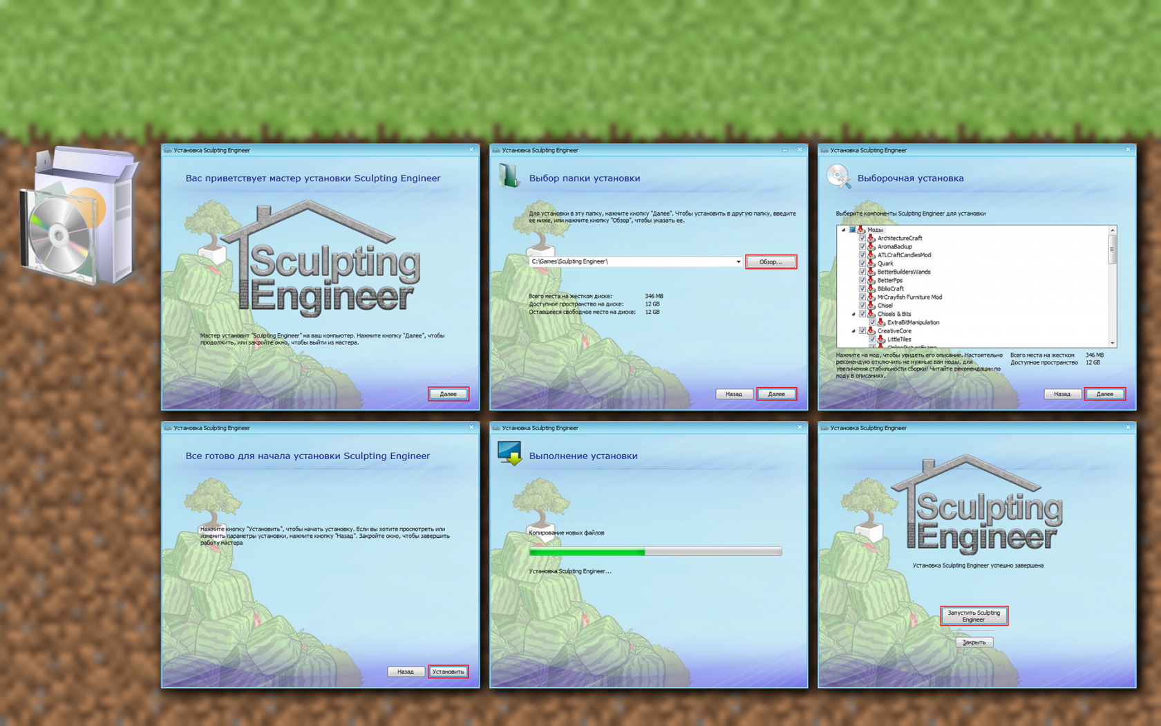 как устанавливать скачанные игры playstation 3