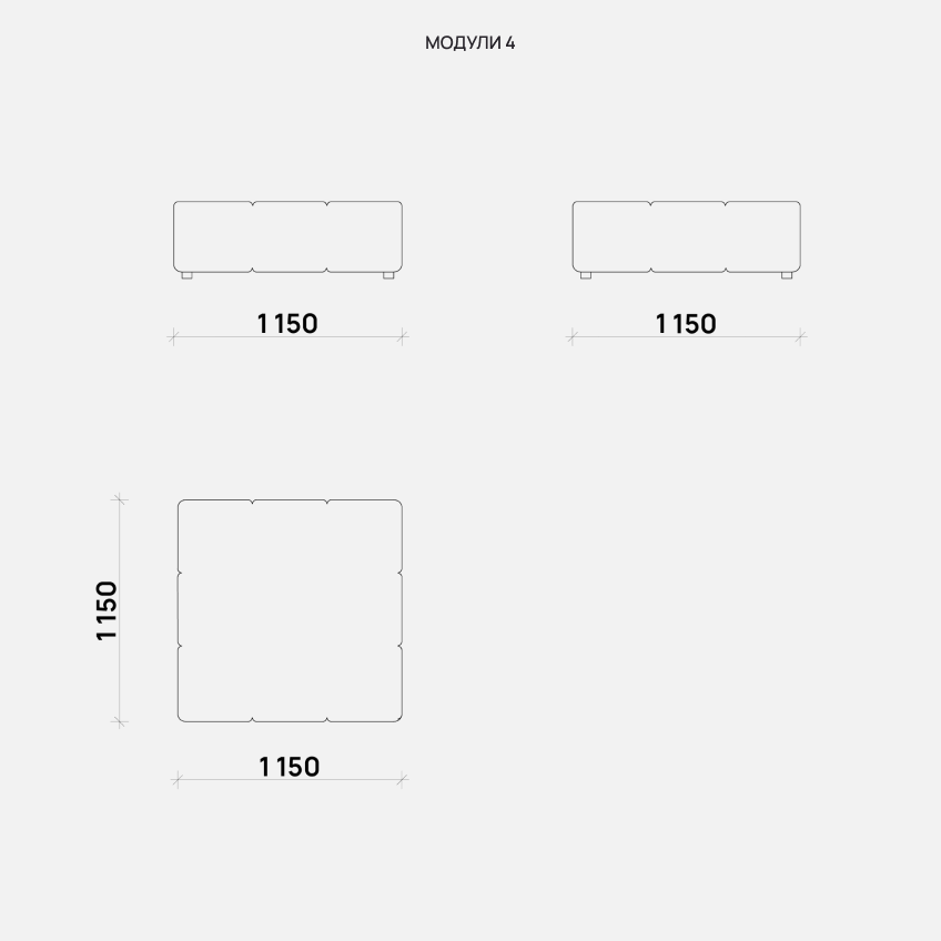 Модульный диван Simple Form в стиле Lego, серый, современный дизайн, комфорт и стиль для вашего интерьера