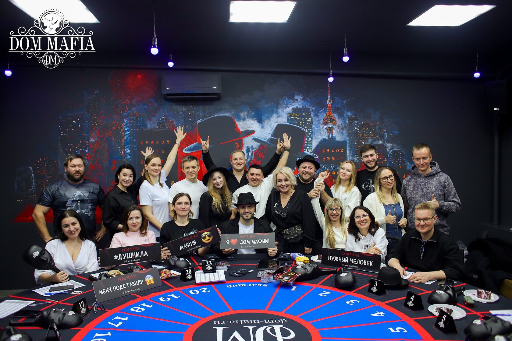 Игровой стол Дом Мафии