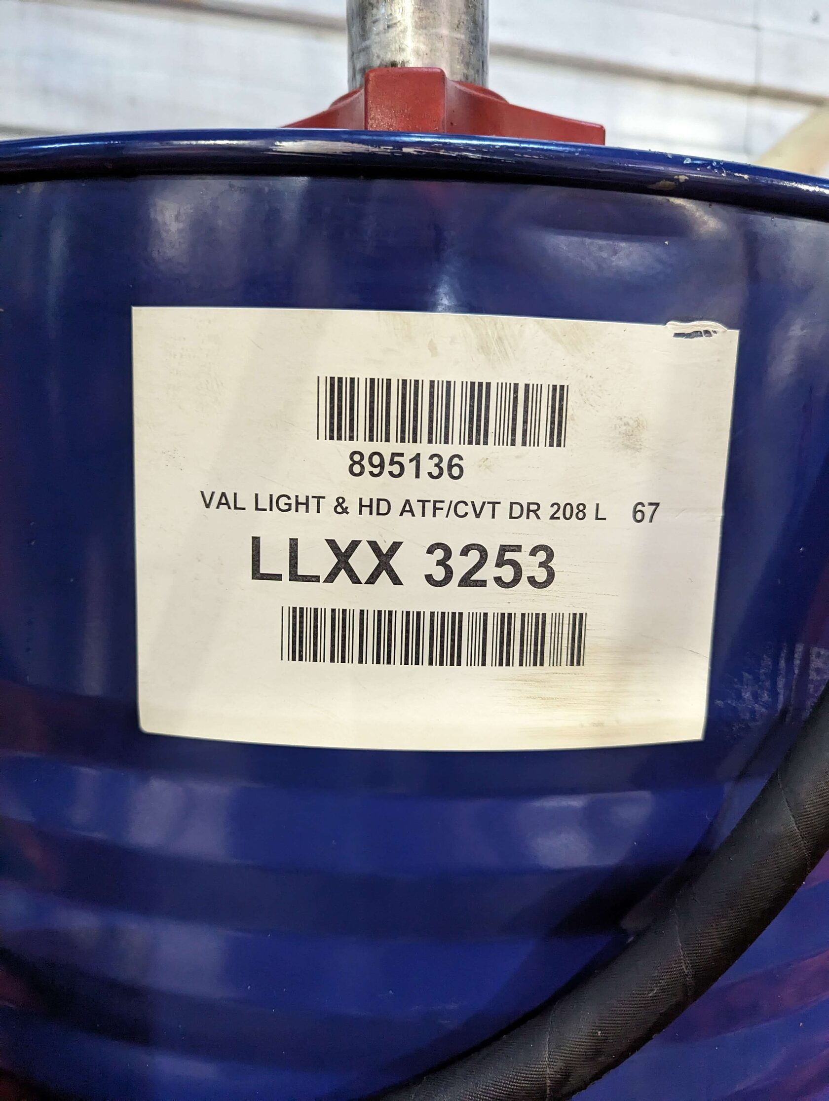 Расходные материалы для АКПП Aisin UB80