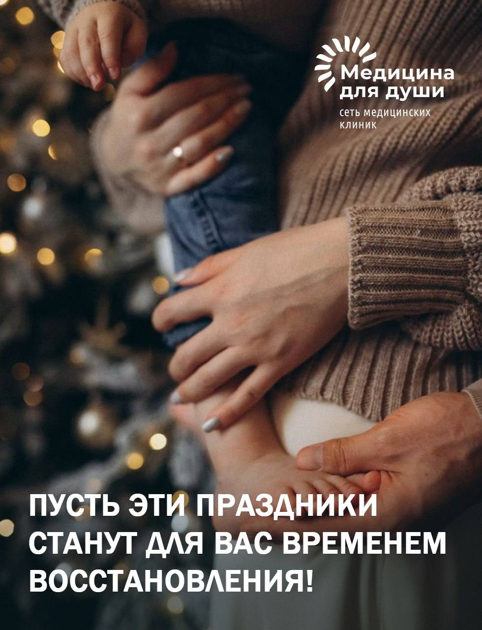 Описание фото 5