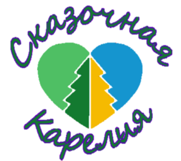 Сказочная Карелия