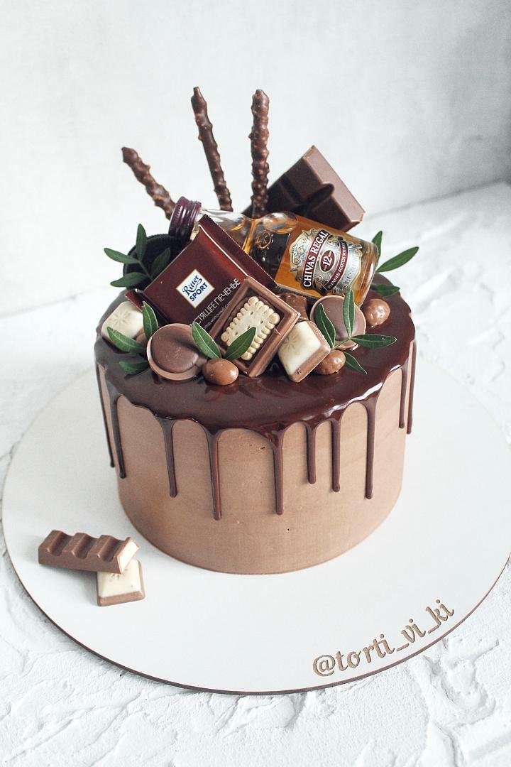 Торт малоярославец. Донская сладость торт. Кондитерская малоярославец. Торт малоярославец. Торт малоярославец.