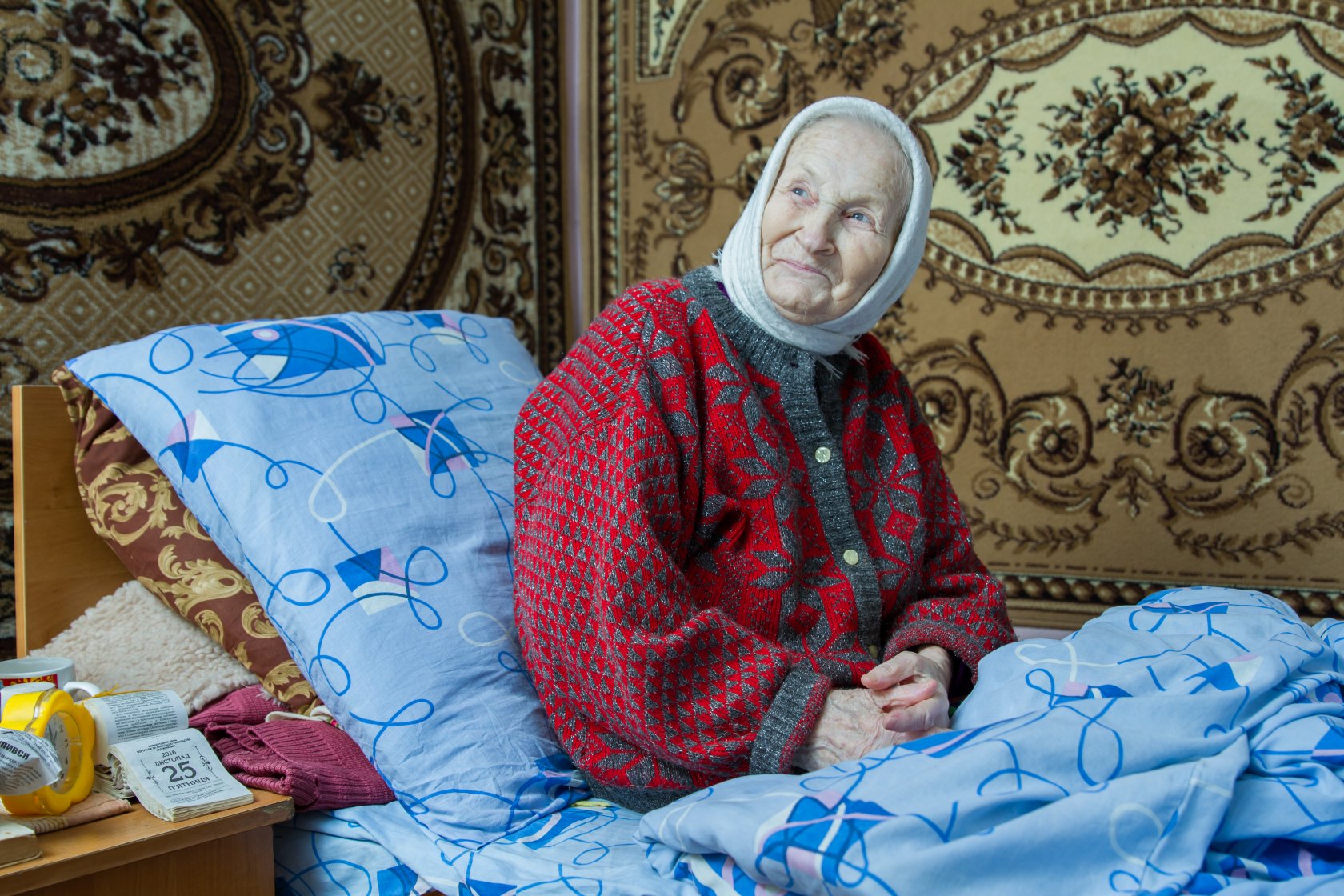 дом престарелых