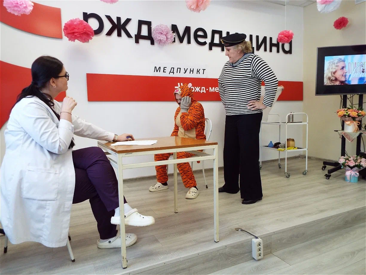 Концерт 8 марта