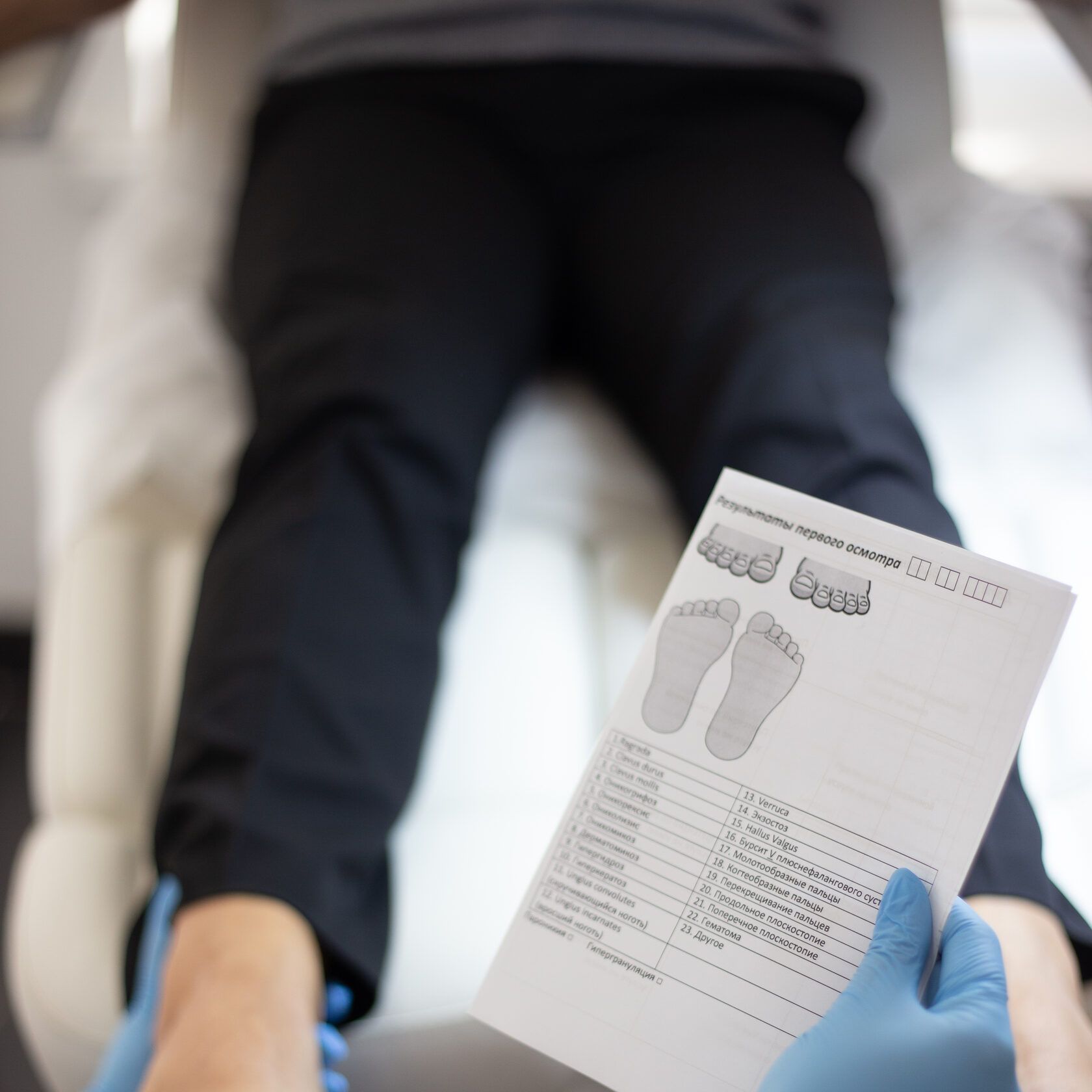 Подолог в Уфе