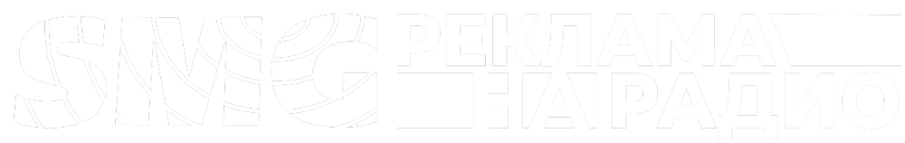 Сибирская медиагруппа