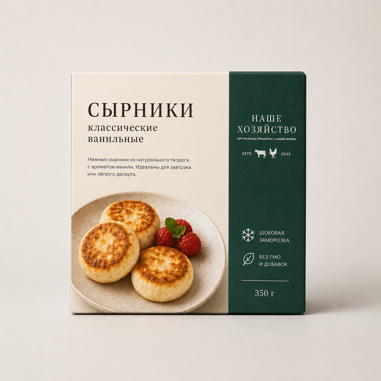 Карточка продукта: стейк стриплойн