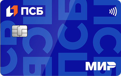 Дебетовая карта Твой Кешбэк МИР с сертификатом Пятёрочки — Банк ПСБ