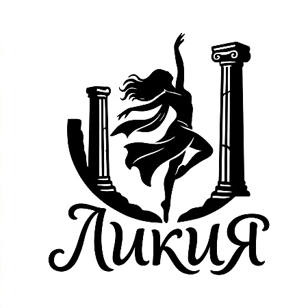 ЛИКИЯ TRIBAL
