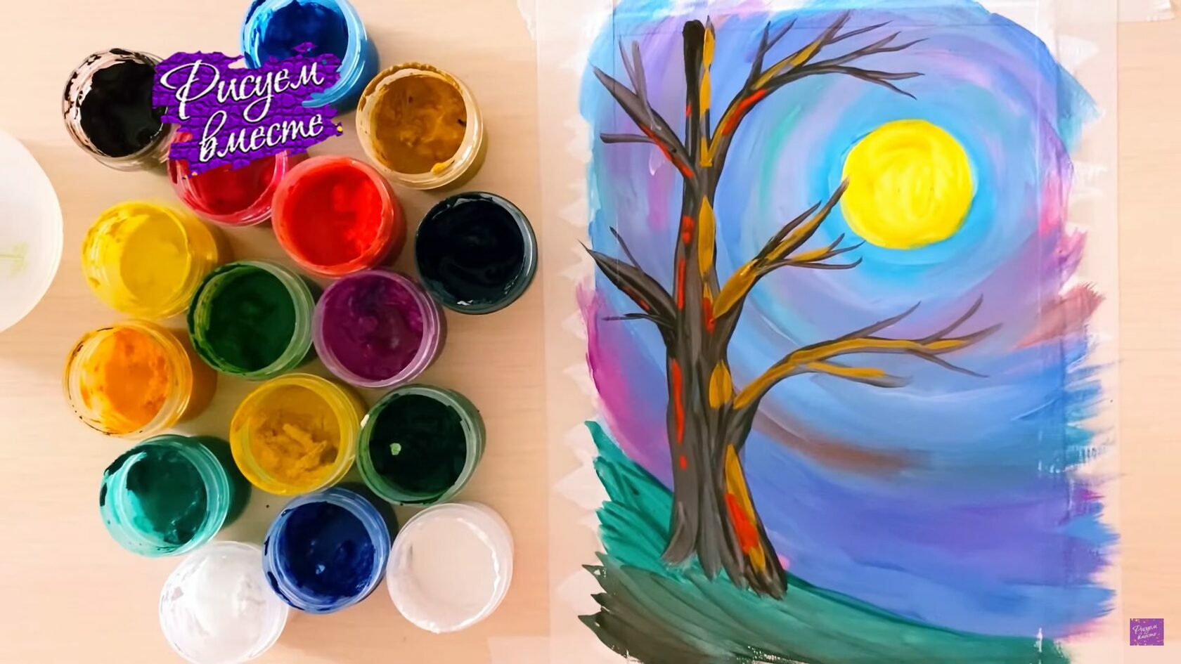 Как нарисовать осеннее дерево гуашью