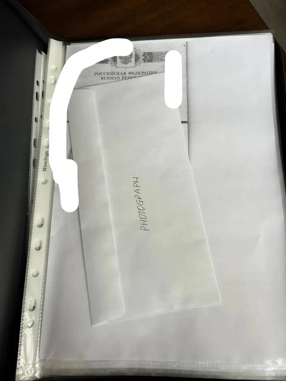 Документы для отправки в Китай 6