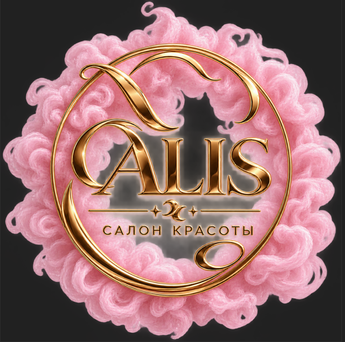 ALIS