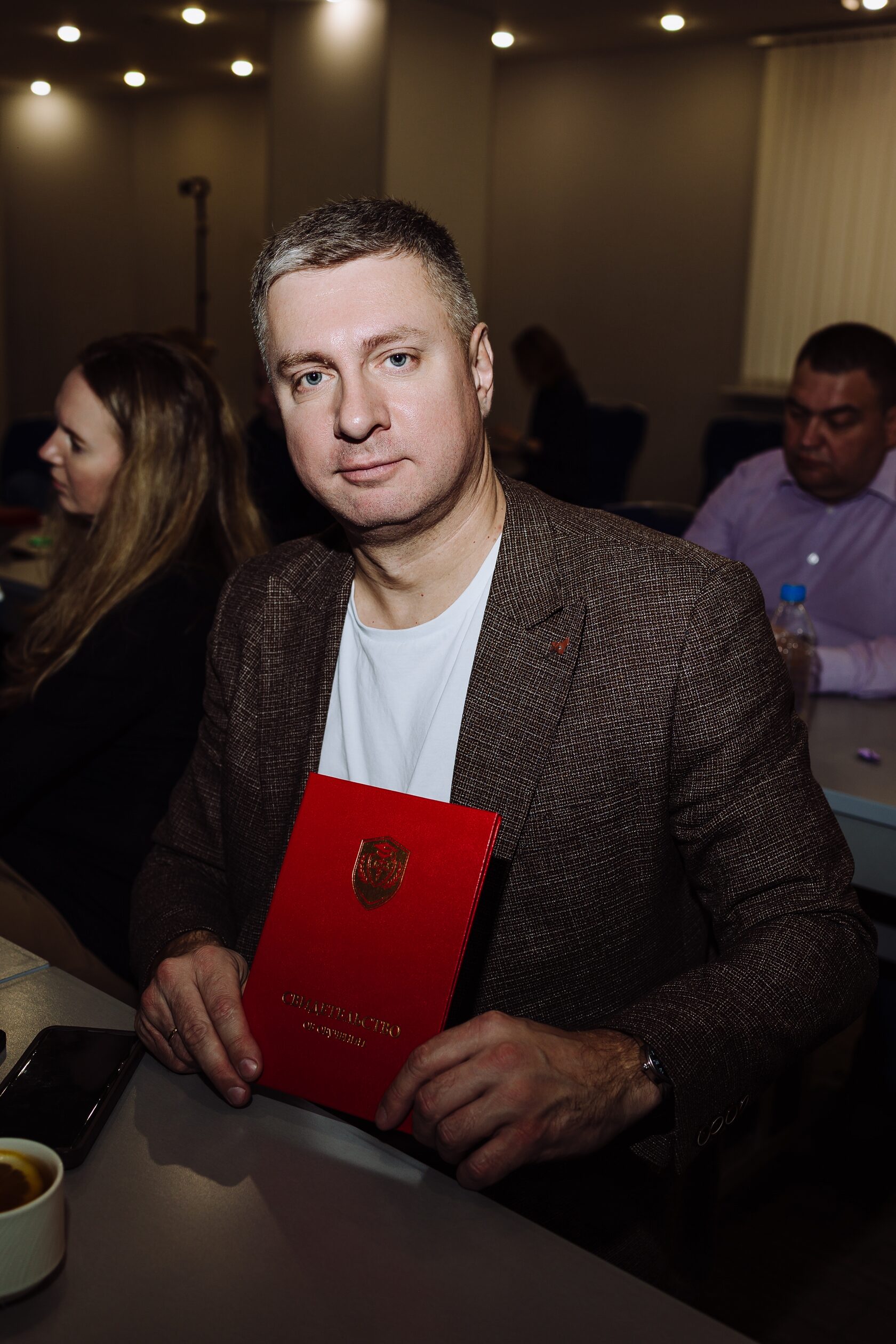 Участники семинара Академии Медицинского Права