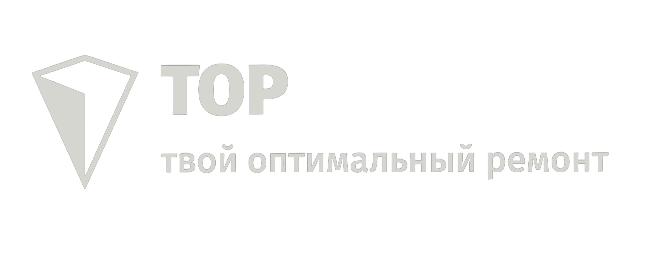 ТОР Твой оптимальный ремонт 