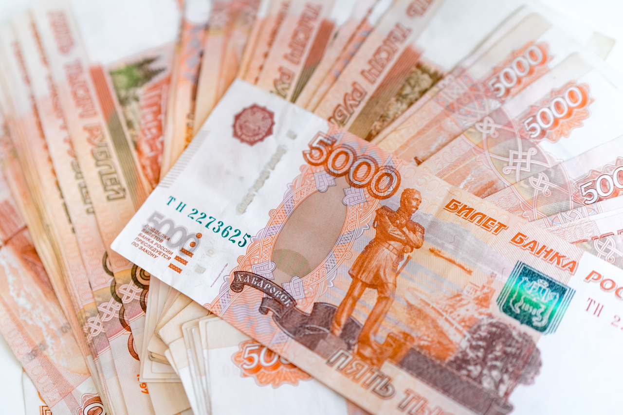 40000 тысяч рублей. Оклад деньги. 50 тысяч. 100 тысяч на. 100 тысяч на.