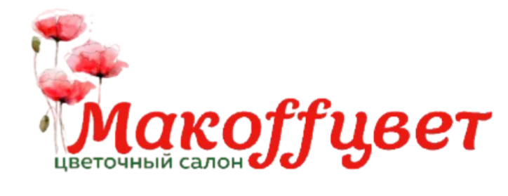 Доставка цветов в Тюмени