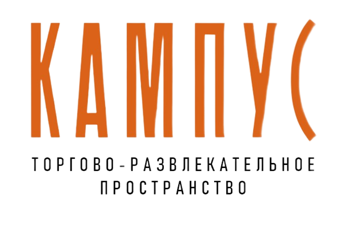 ТОРГОВО-РАЗВЛЕКАТЕЛЬНЫЙ КОМПЛЕКС
