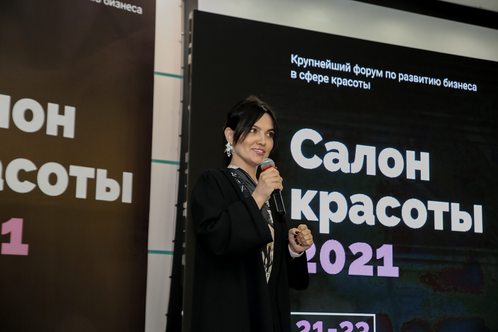 Salonweek - Как это было в 2021?