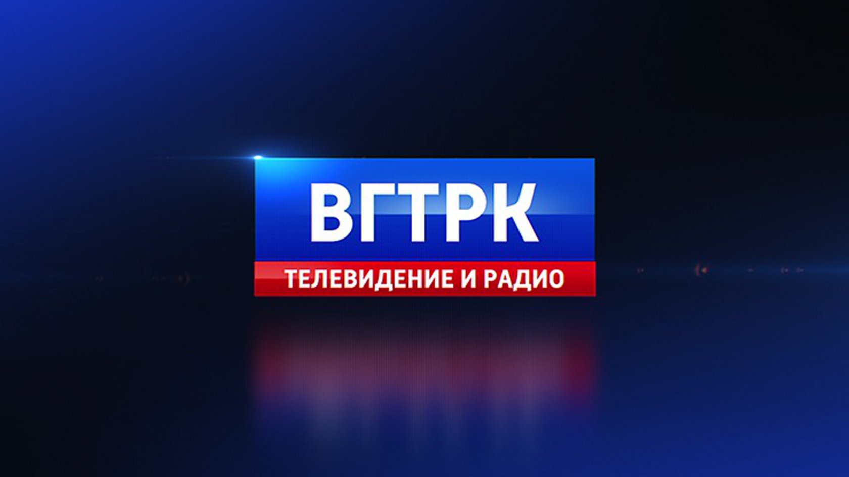 ВГТРК против Олимпиады