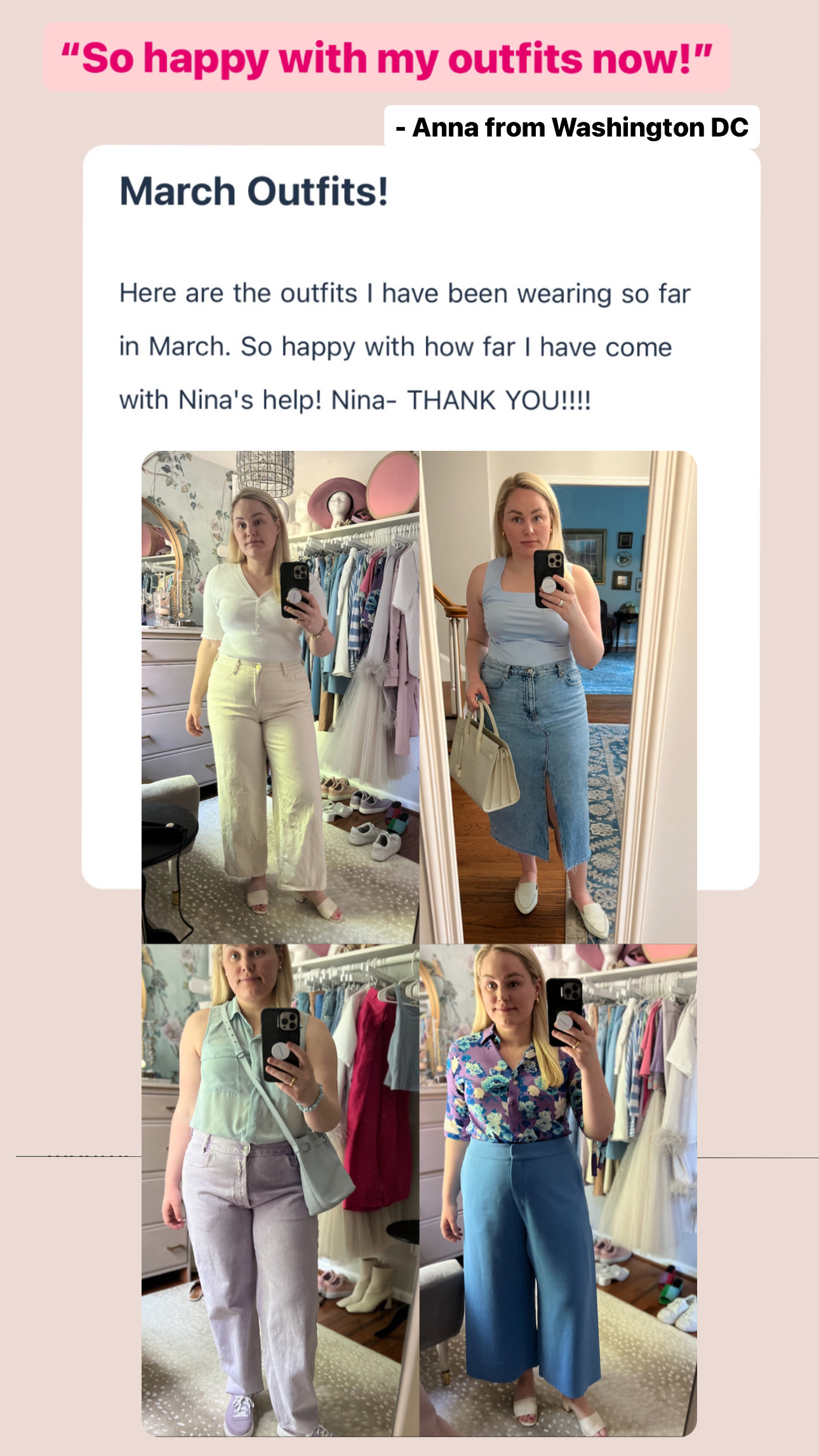 Anna Howell's Before & After
