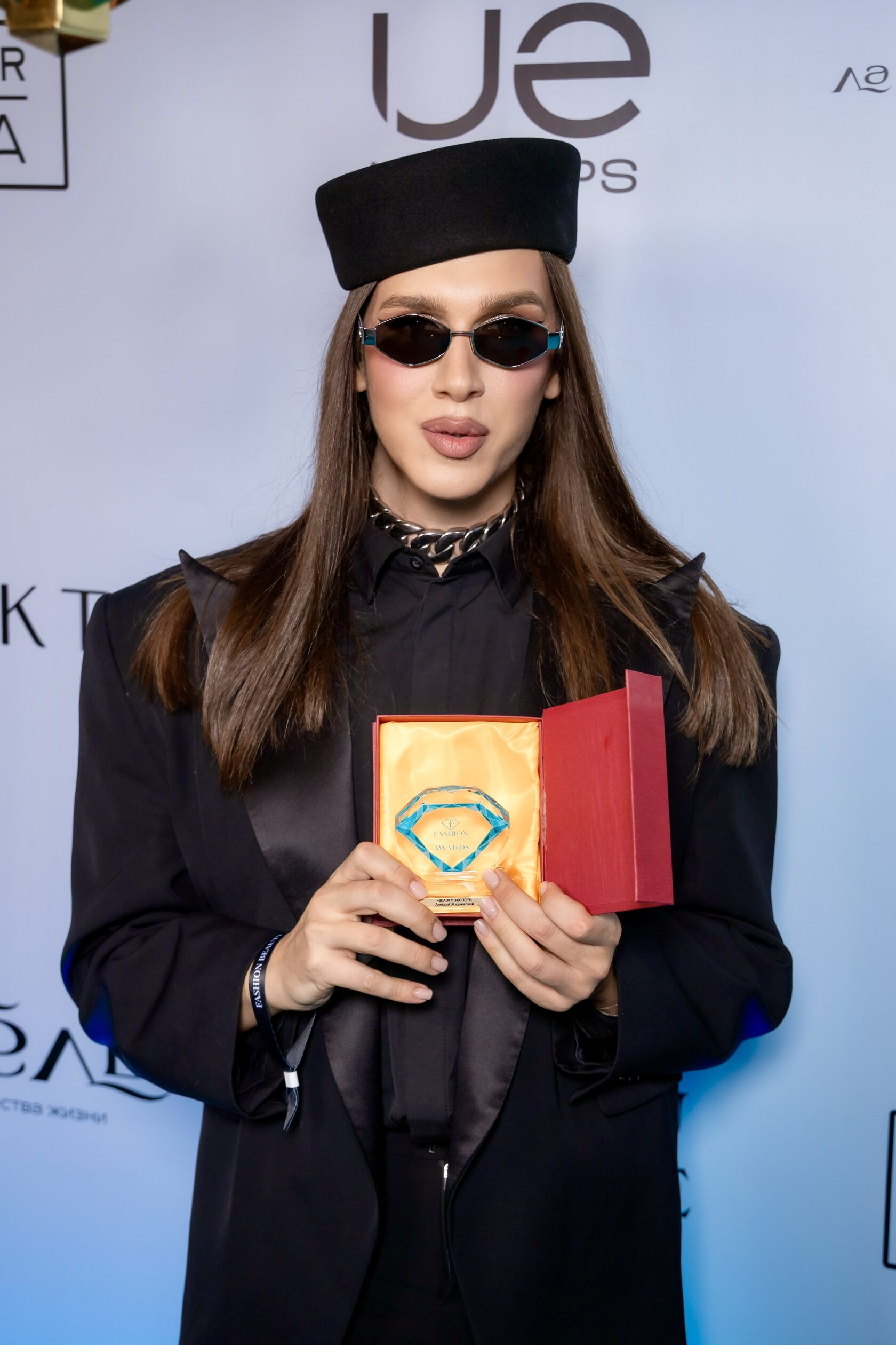 Neuronet Edition «Fashion Beauty Awards 2026»