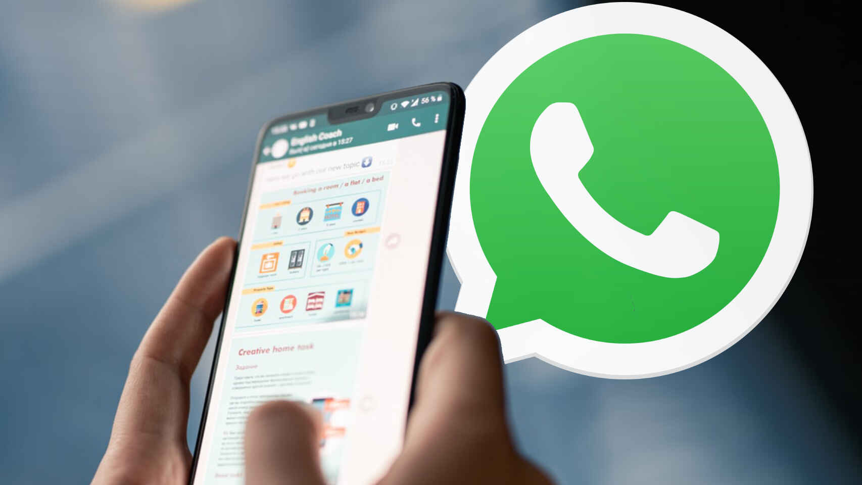 Заверение WhatsApp у нотариуса