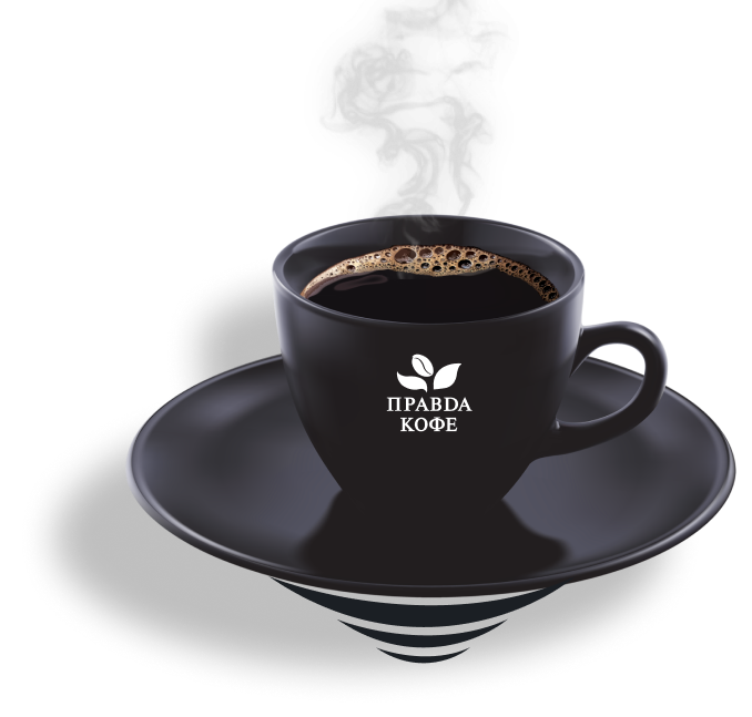 Правда кофе логотип. Правда кофе. Галао кофе. Правда кофе Кружка.