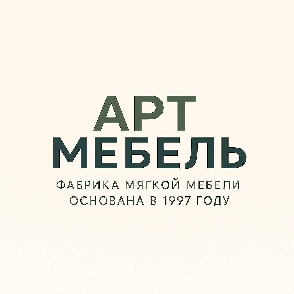 Company