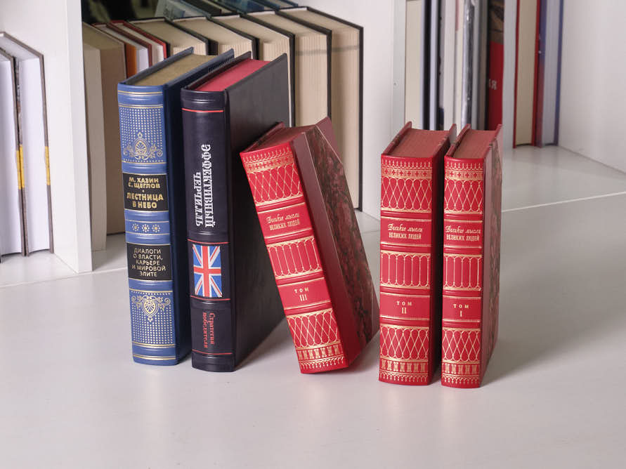 предметная фотосъемка книги