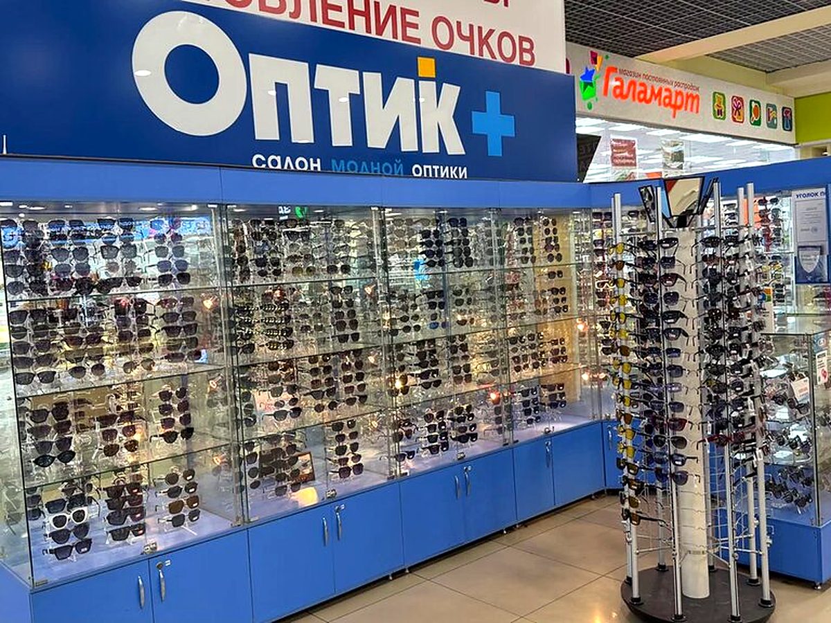 ТЦ «Мадагаскар» — фото салона 3