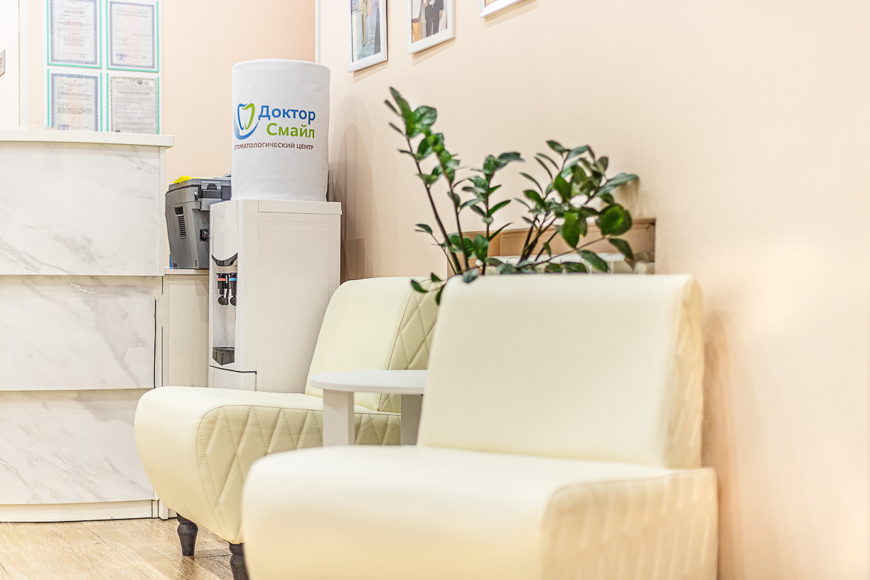 детская стоматология в щелково. петровский бульвар 1/1 лосино петровский. стоматология доктор смайл тирасполь. доктор смайл тирасполь официальный сайт. доктор смайл лосино-петровский петровский бульвар.