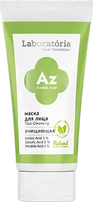 Маска для лица Total Cleansing