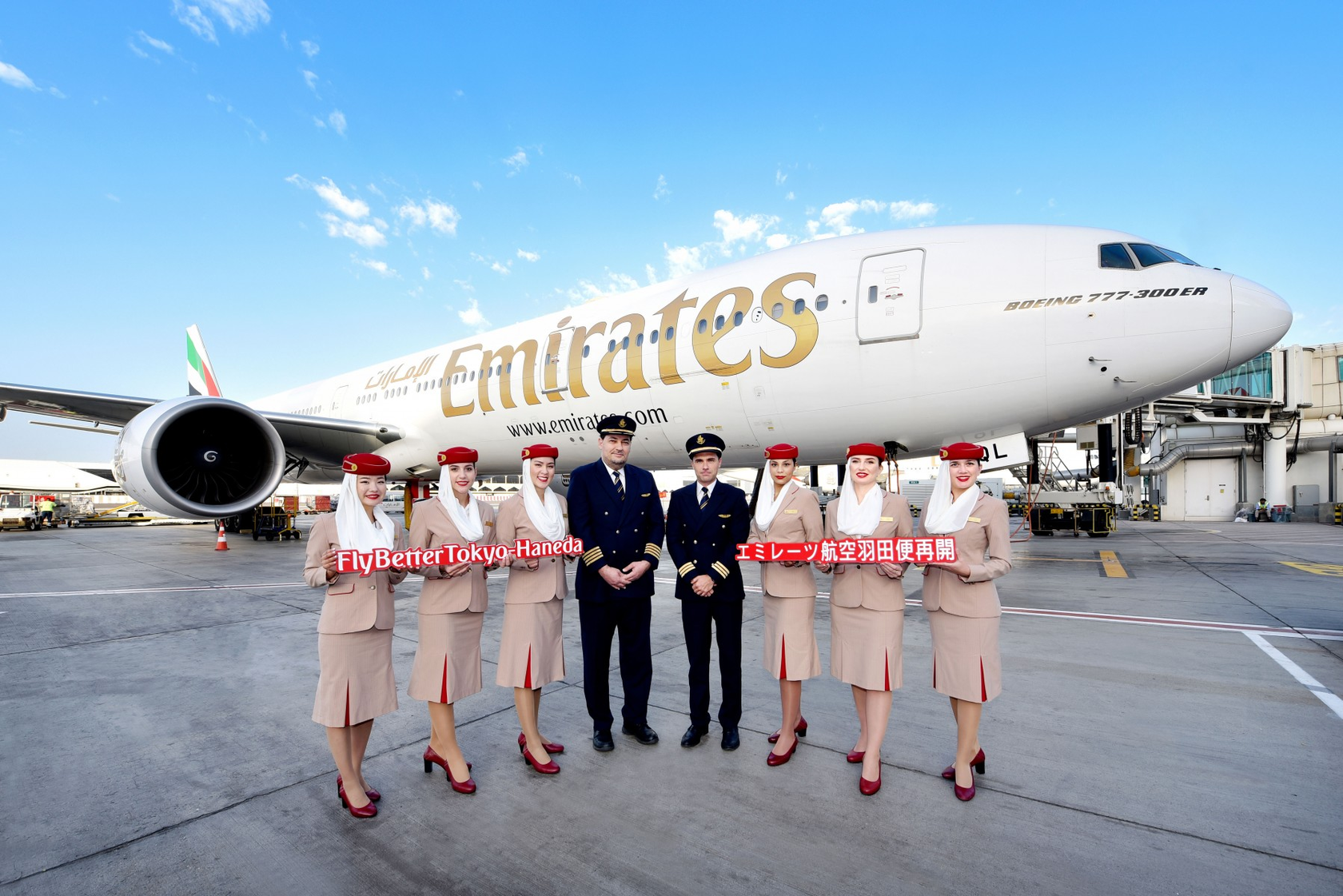 Как оплатить билеты Emirates из России