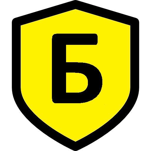 МИНИСТЕРСТВО ЗАЩИТЫ ПРАВ