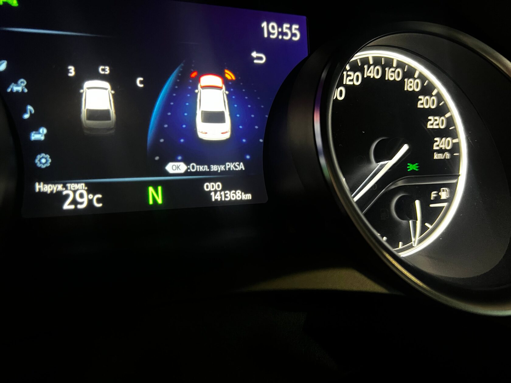 Пробег Toyota Camry V70 после замены антифриза