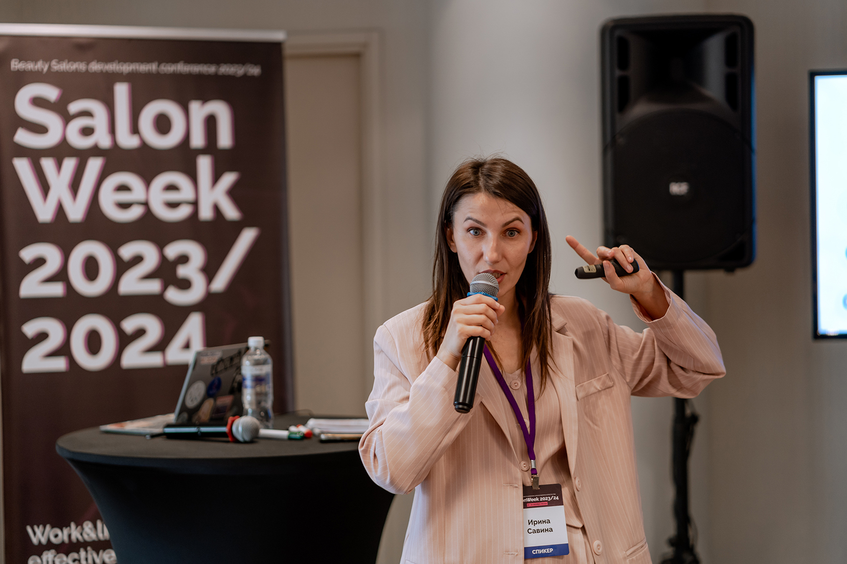 Salonweek - Как это было в 2023?