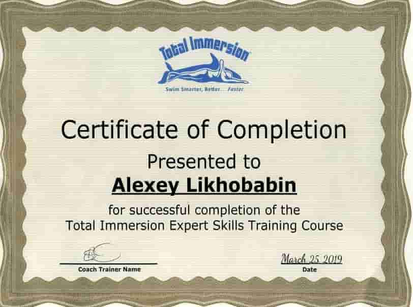 Тренировки по плаванию с персональным тренером Алексей Лихобабин