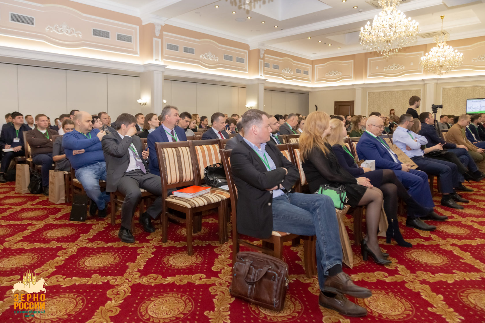 Agriculture conference. ВНИИСХМ долгий-Трач. Зерно России 2021. Аграрный форум России 2021. Фото с форума "зерно России".