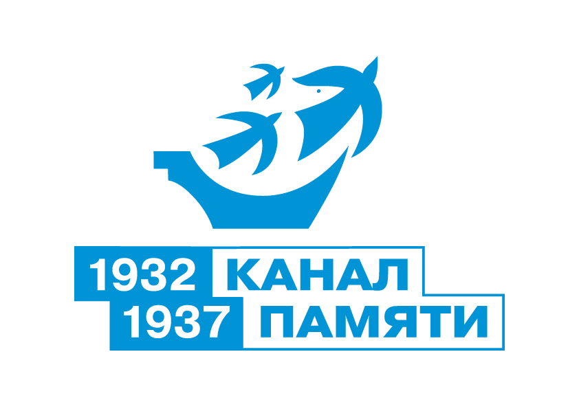 Канал памяти. Канал памяти. Вымпел канал имени москвы. Как поставить 3 планки оперативной памяти ddr3. Канал памяти.