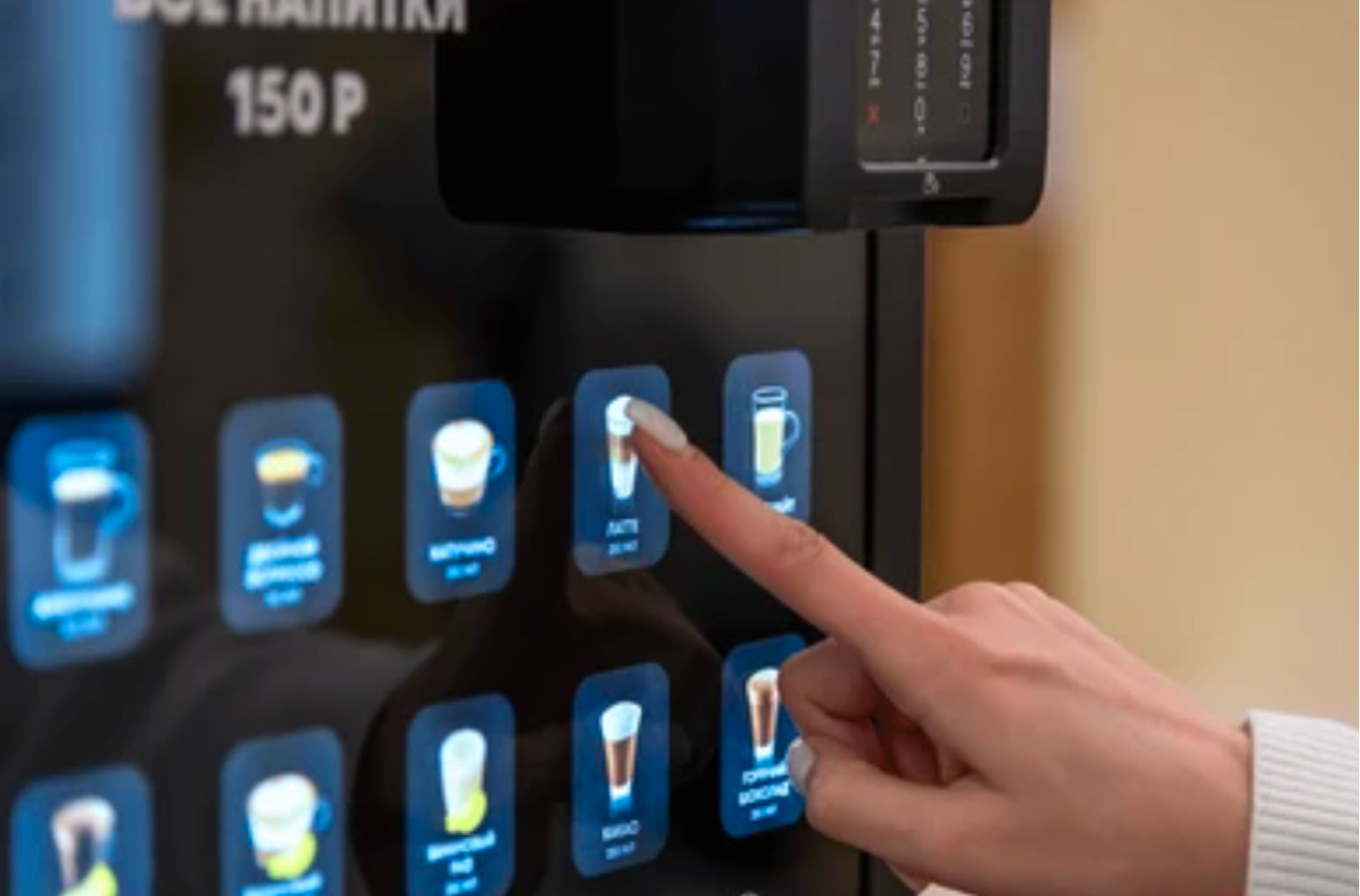 Concept de franchise de café intelligent