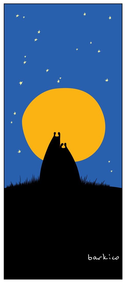 Two figures against a full orange moon