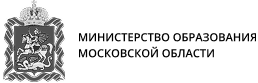 Министерство Образования Московской Области