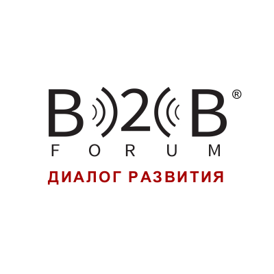 Корпорация b. Компания b2b forum. B2b логотипы компаний. Company b and b. Форум b2b Bosch.