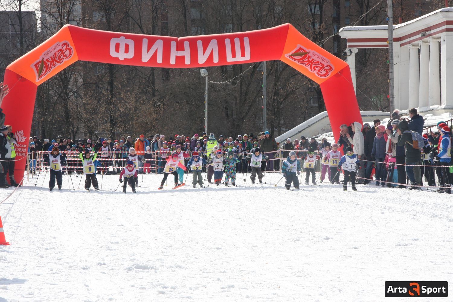 Арта спорт сайт. Артаспорт. Спорткомплекс Авангард Бишкек.