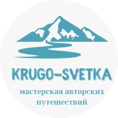  KRUGO-SVETKA 